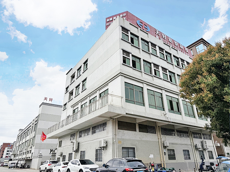 广州刺绣